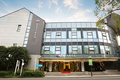 茅台文化体验馆