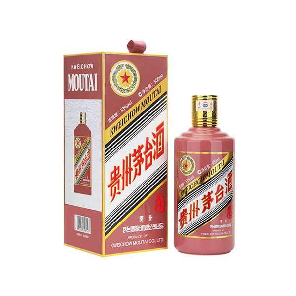 贵州茅台酒（乙巳蛇年）