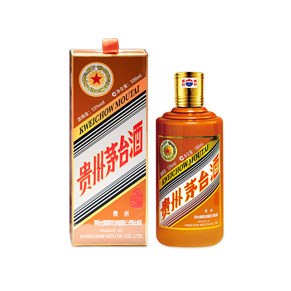 贵州茅台酒（甲辰龙年）