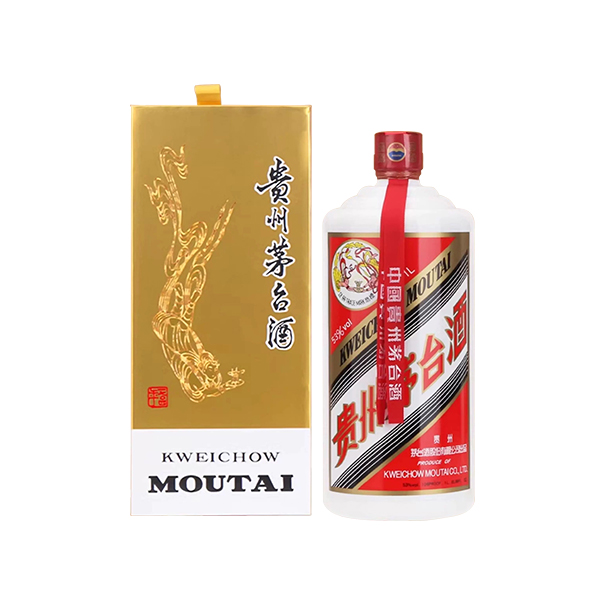 53%vol 1L贵州茅台酒