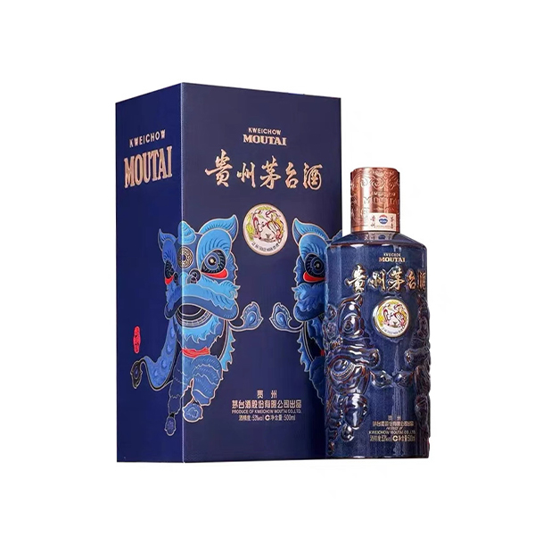 贵州茅台酒醒狮戏珠酱香型  5...