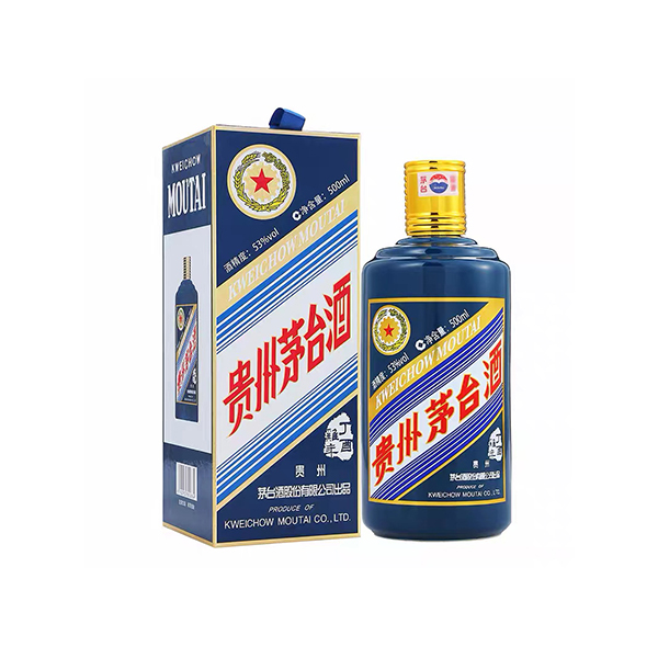 贵州茅台酒（丁酉鸡年）