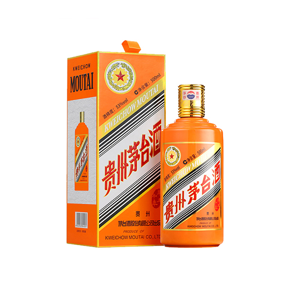 贵州茅台酒（辛丑牛年）