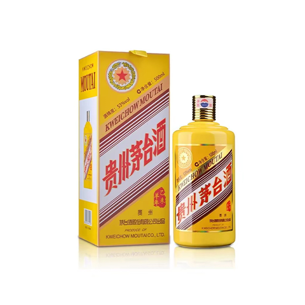贵州茅台酒（乙未羊年）