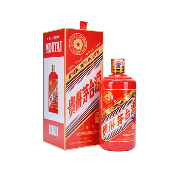 贵州茅台酒（甲午马年）