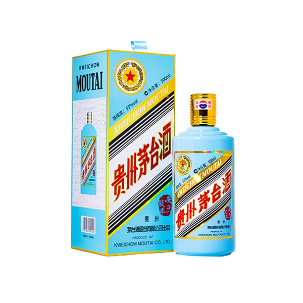 贵州茅台酒（庚子鼠年）